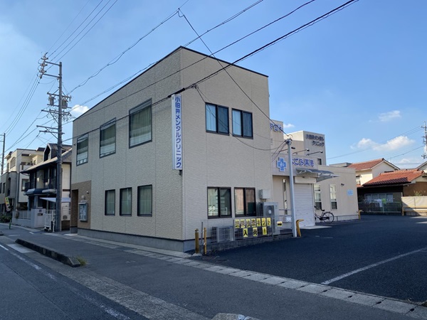 医療法人名北会 小田井メンタルクリニックの写真
