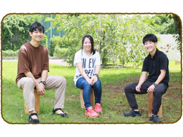 社会福祉法人 愛光の写真