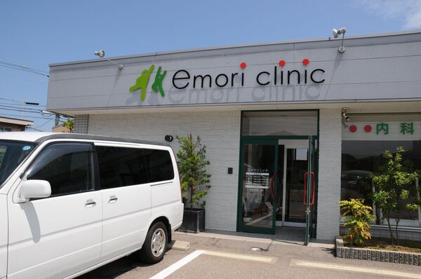 医療法人社団健巧会 江守クリニックの写真