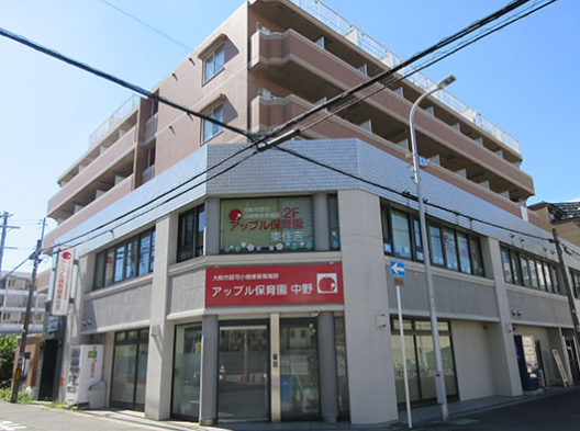 株式会社KEGキャリア・アカデミーの写真