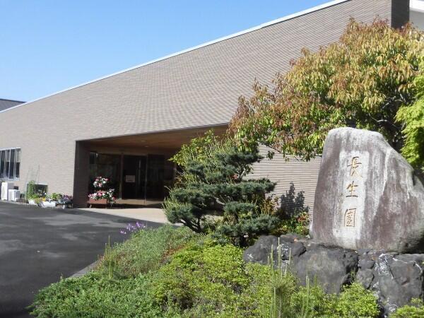 社会福祉法人舞鶴会 特別養護老人ホーム長生園の写真
