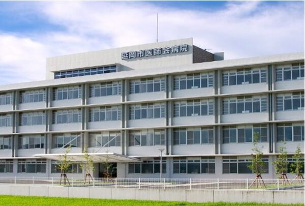 一般社団法人 延岡市医師会 延岡市医師会病院の写真