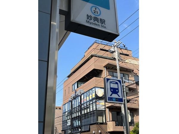 やまもと内科・内視鏡クリニックの写真