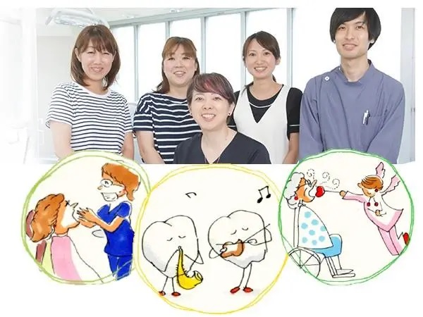 医療法人社団志友会 くすのき歯科医院の写真