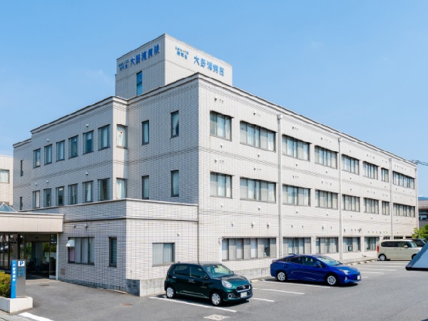 医療法人社団明和会 大野浦病院の写真