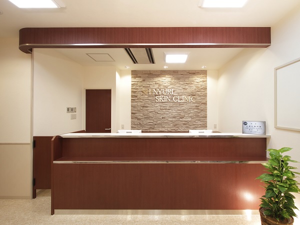 医療法人陽夏会の写真