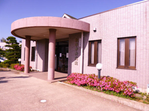 医療法人 櫻友会 取手中央病院の写真