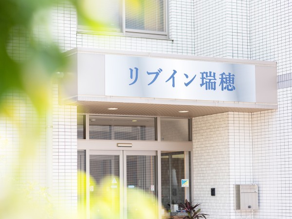 株式会社リブインの写真