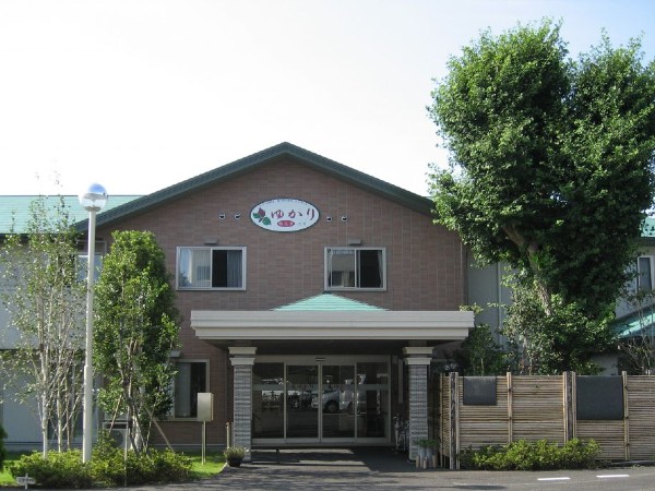 株式会社アングル デイサービスセンター ゆかり大原の写真