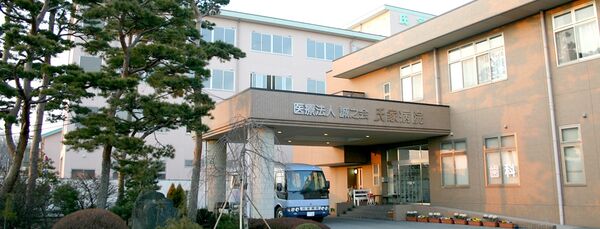 医療法人誠之会 氏家病院の写真