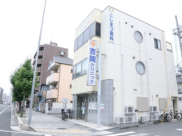 吉岡クリニックの写真