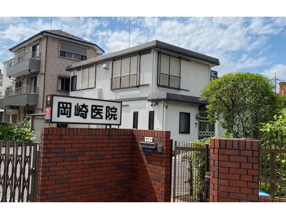 医療法人社団 岡崎医院の写真