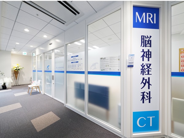 勝どき脳神経外科の写真