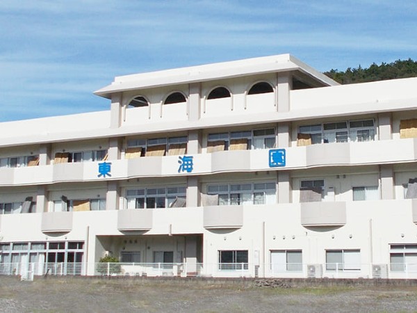 医療法人伸和会 介護老人保健施設東海園の写真