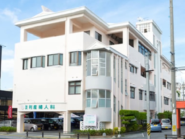 医療法人祐の会 友利産婦人科の写真