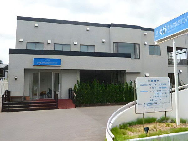 医療法人社団 貴優会 くがメディカルクリニックの写真