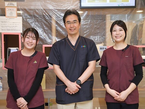 京都駅前さの皮フ科クリニックの写真