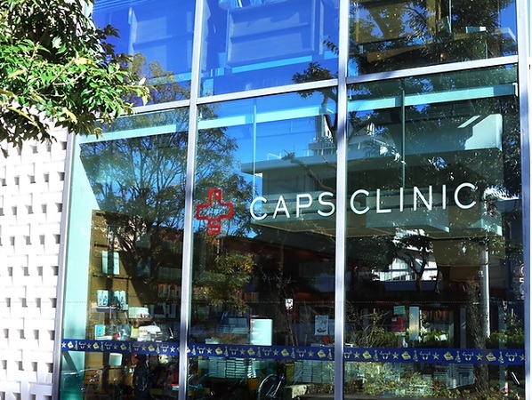 医療法人社団ナイズの写真