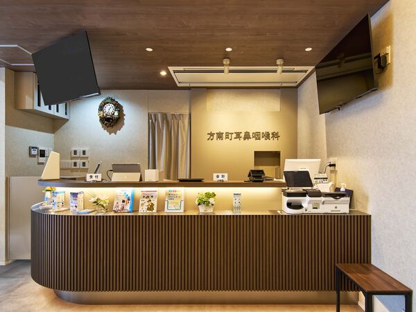 医療法人社団杏愛会の写真