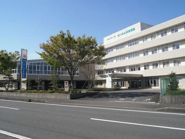 医療法人社団八洲会 はいなん吉田病院の写真