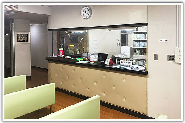 佐藤医院の写真