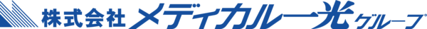 株式会社メディカルケア一光の写真