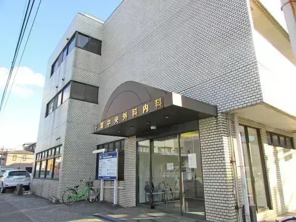 医療法人社団親月会千葉中央外科内科の写真