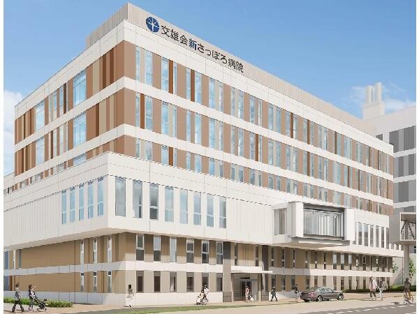 医療法人交雄会メディカル 交雄会新さっぽろ病院の写真
