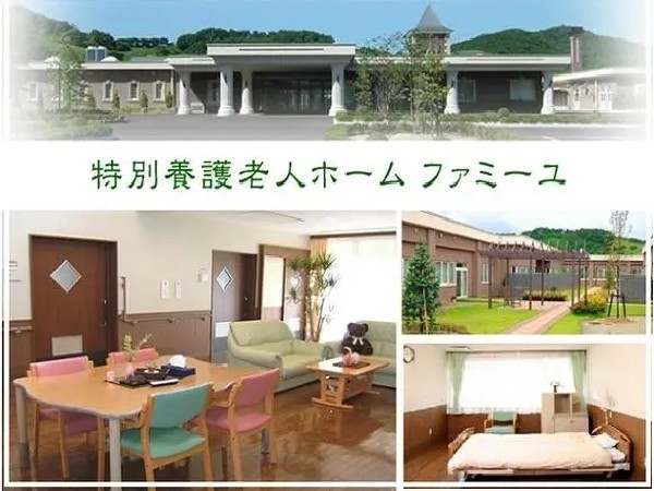 社会福祉法人 篤心会 特別養護老人ホーム ファミーユの写真