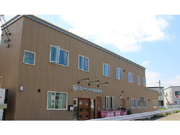 株式会社SunTrapの写真