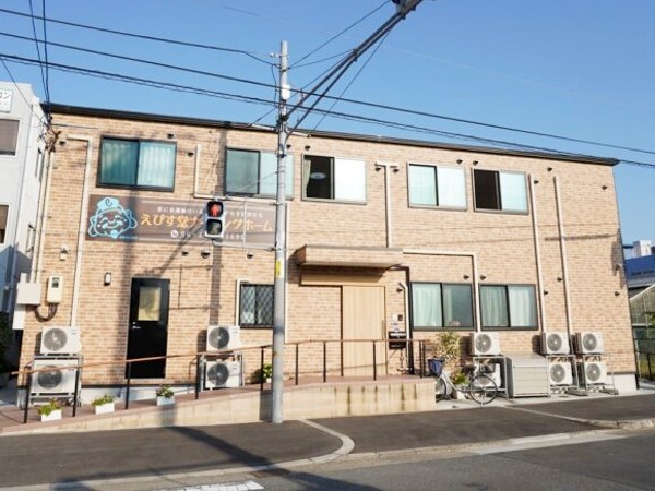 えびす堂株式会社の写真