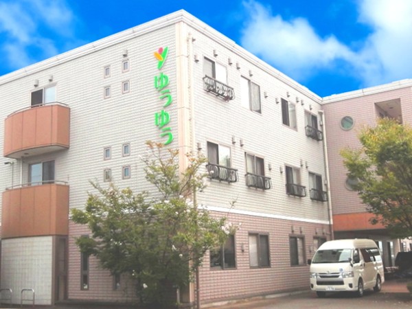 株式会社悠遊社(本部)の写真