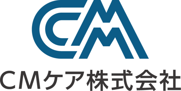 CMケア株式会社の写真