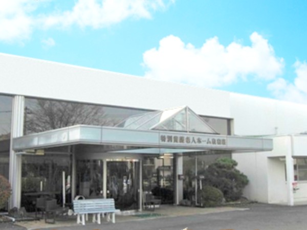 社会福祉法人泉和会の写真