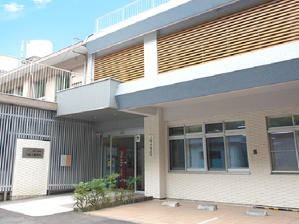 医療法人緑風会 八幡大蔵病院の写真