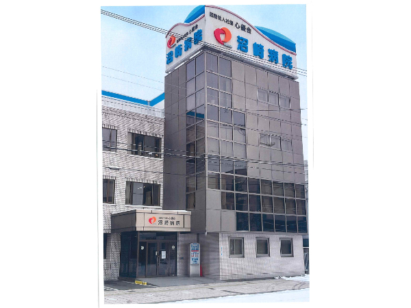 医療法人社団心優会　沼﨑病院の写真