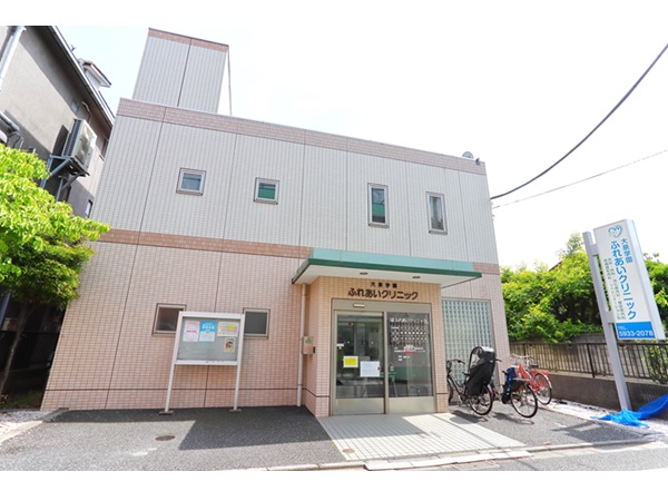 医療法人社団嘉例会 大泉学園ふれあいクリニックの写真