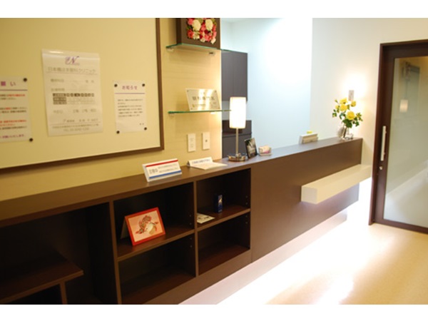 日本橋はま眼科クリニックの写真