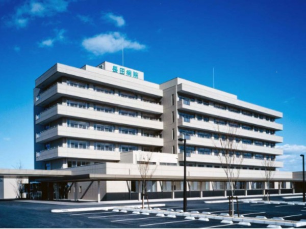 医療法人 清和会 長田病院の写真