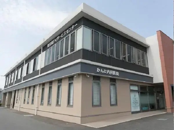 医療法人 かんた内科医院の写真