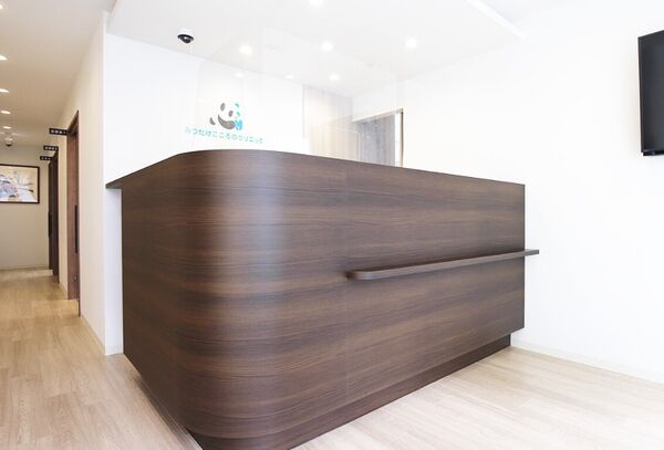 みつたけこころのクリニックの写真