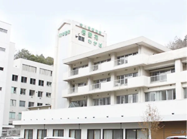 医療法人SHIRO clinic SHIROの写真