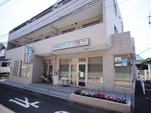 医療法人社団水尾会 みずおクリニックの写真