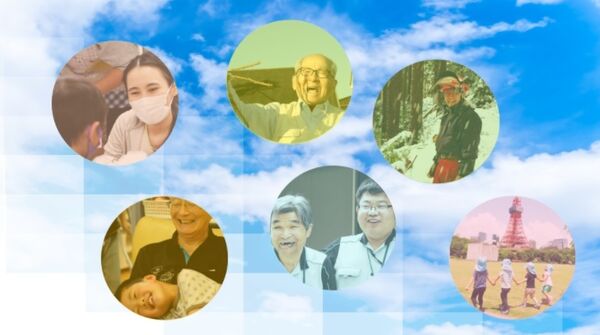 労働者協同組合ワーカーズコープ・センター事業団 東京北部事業本部の写真