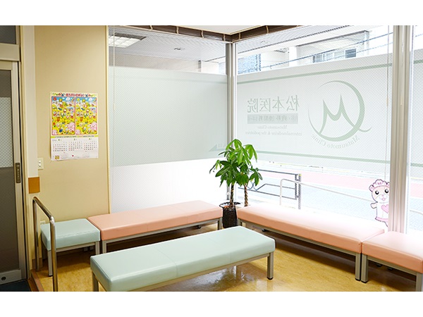 松本医院の写真