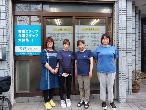 有限会社 大千の写真