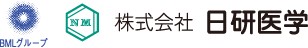株式会社日研医学の写真