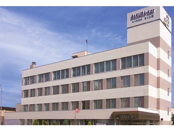 医療法人社団慶友会 老人保健施設さくら館の写真