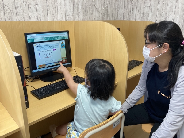 株式会社ちあふるはーとの写真