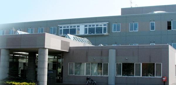 医療法人社団 双心会 女満別中央病院の写真